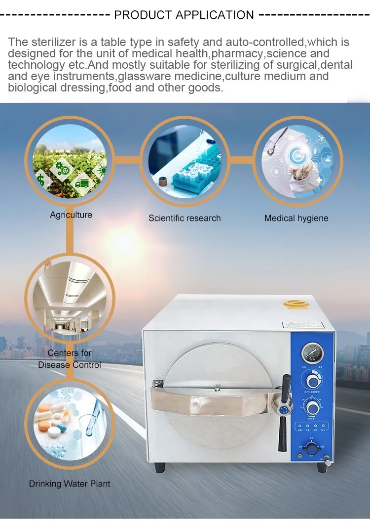 Benchtop Sterilizer 1 Benchtop Sterilizer 1